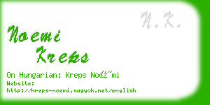 noemi kreps business card
